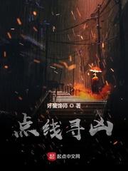 不一样的完美人生