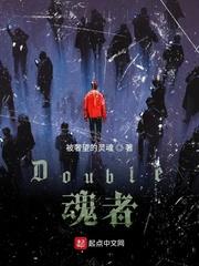 魔鬼的声音怎么说