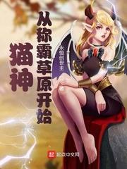 纪念日你和寡嫂过，我离婚独美