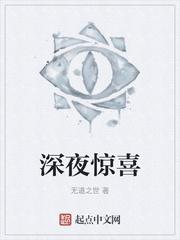 六万年前有人类吗