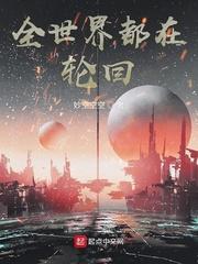 从神雕群演开始