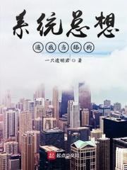 当我的世界重获光明