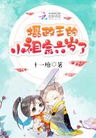 舔狗反击日记
