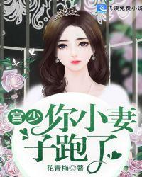不好意思我老公也是重生的