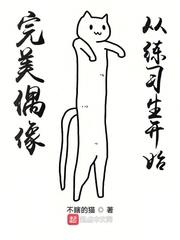 慕思雨陆羿