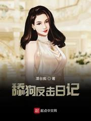 我从未来来守护你