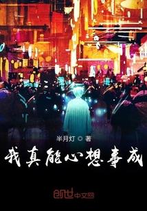 平凡的事不平凡的人