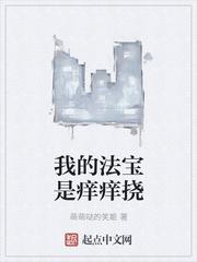 我的职场日常 月小凯