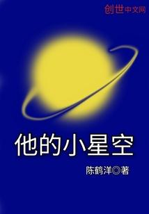 万灵之召wa