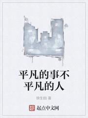 权志龙，分明爱你那么久