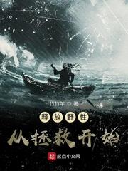 何年如初，何年终