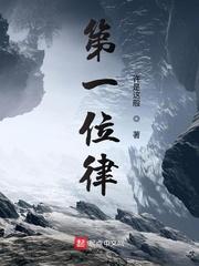 一剑一念小春风