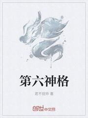 无上启源
