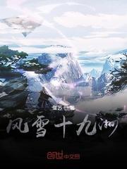 我能变成怪兽