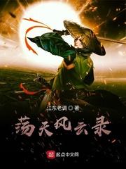 夏南溪战承砚分享小说