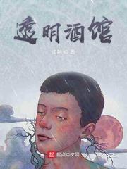 城市秘闻1