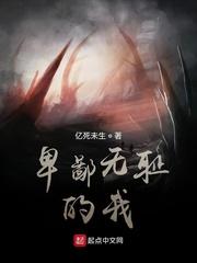 道墓