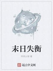 遗落孤魂彩蛋