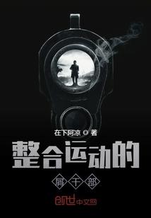 cf王者巅峰之路