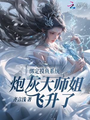 打造景区，我的NPC来自古代！