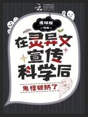 开心宝贝：大大怪智商恢复