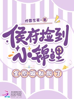 障目