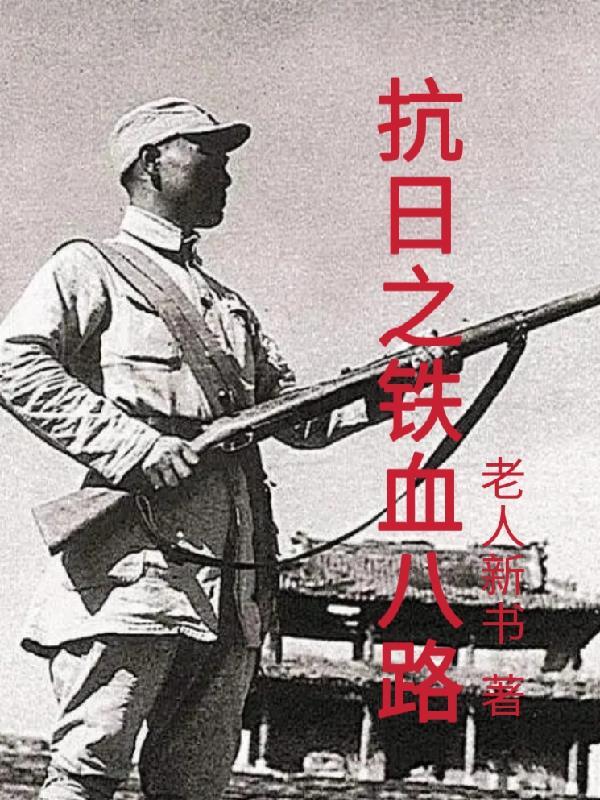 堡宗没了，不还有儿子么