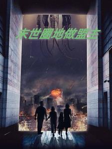 已相思，怕相思
