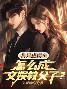 叶无尘