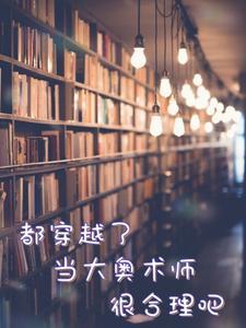 离婚后，我成为了医学传奇！