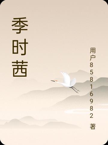 空劫