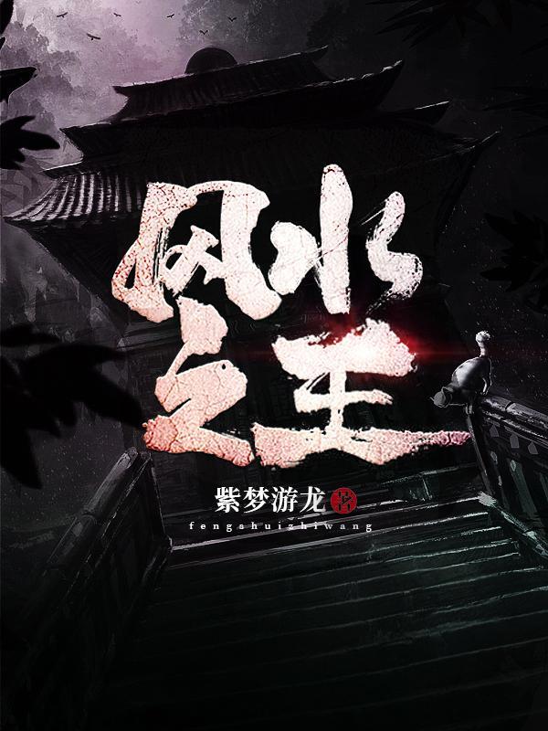 猛的嘞，悍匪系统当警察！