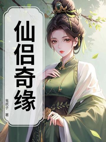 一拳横扫诸天的我真没开挂