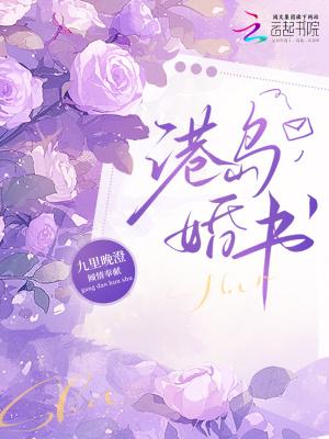 侧妃进门我让位，死遁了你疯什么