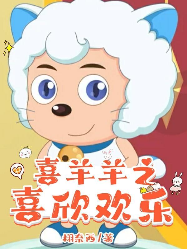 我在魔法门世界当领主