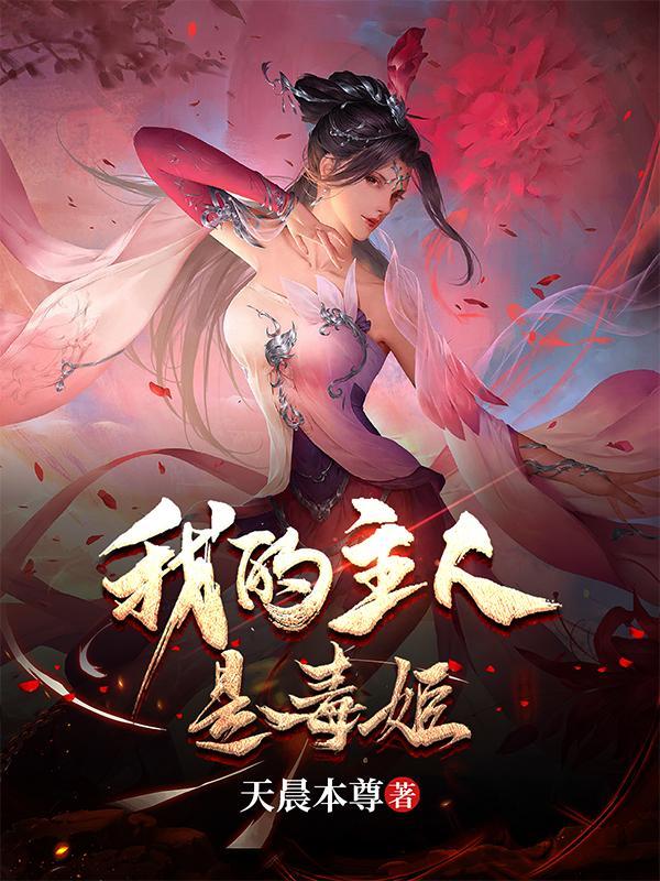 逆天开局！我在游戏里欧疯了！！