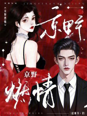 亲爱的母亲，终于找到你了
