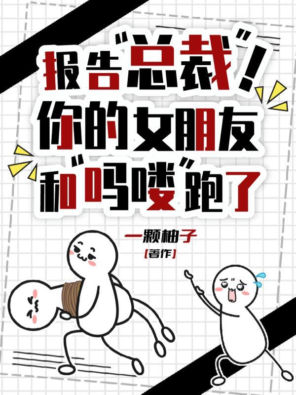 九阳归一