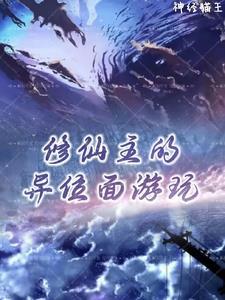 换亲六零：改嫁冷面大佬被娇宠了