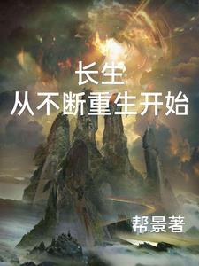 律师：霸凌者无罪？我送他死刑！