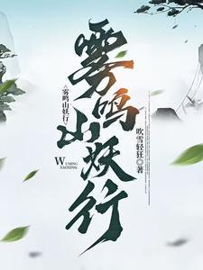 穿成皇家小祖宗