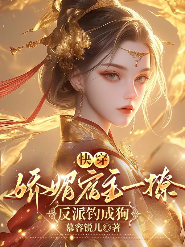 忘却勍仰
