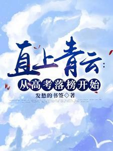 四合院：赚到的美好人生