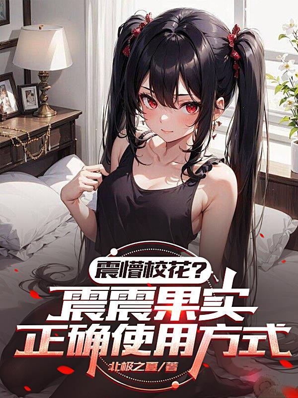 武术忍法帖