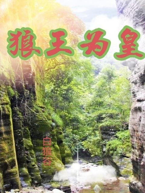 选择困难症，不会穿了就发疯