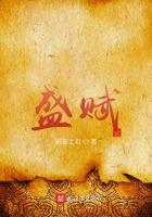 疯魔姐姐是个控制狂