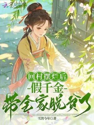 谁说快穿就一定要走剧情