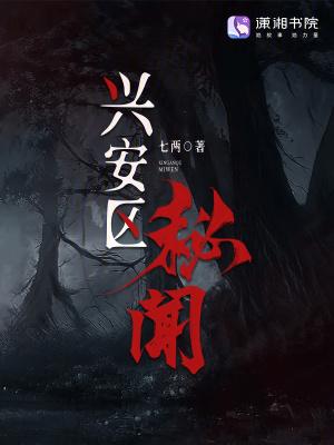 不当社畜后，我靠种地赚疯了