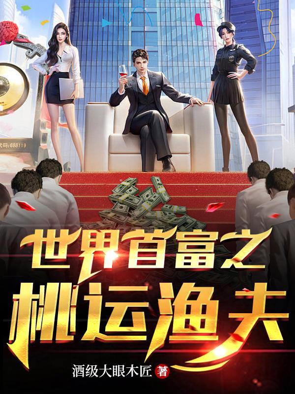 九鬼纪
