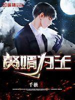 六零穿书养娃记事
